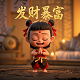 腾讯欢乐斗牛电脑版炸金花没有